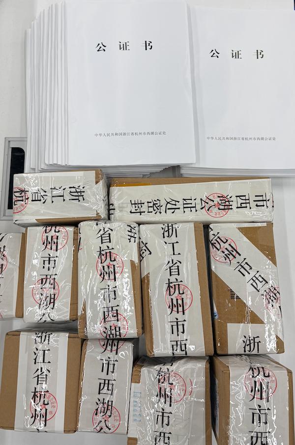 Stacks of notarised certificates and sealed evidence parcels