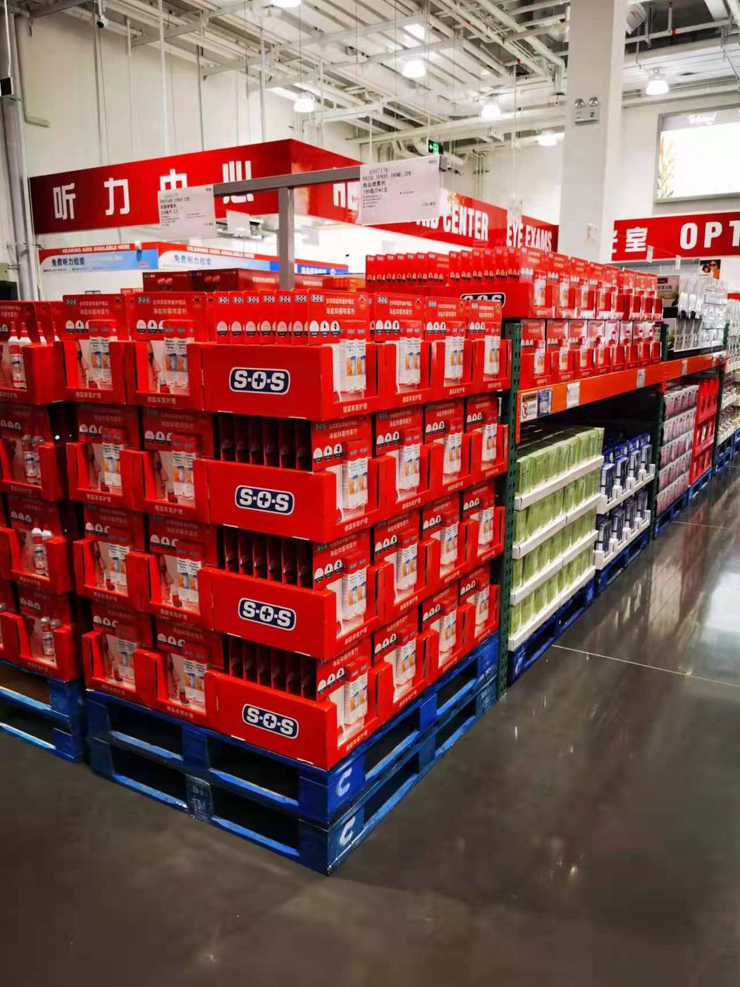 S-Ö-S pallet display at Costco Suzhou store