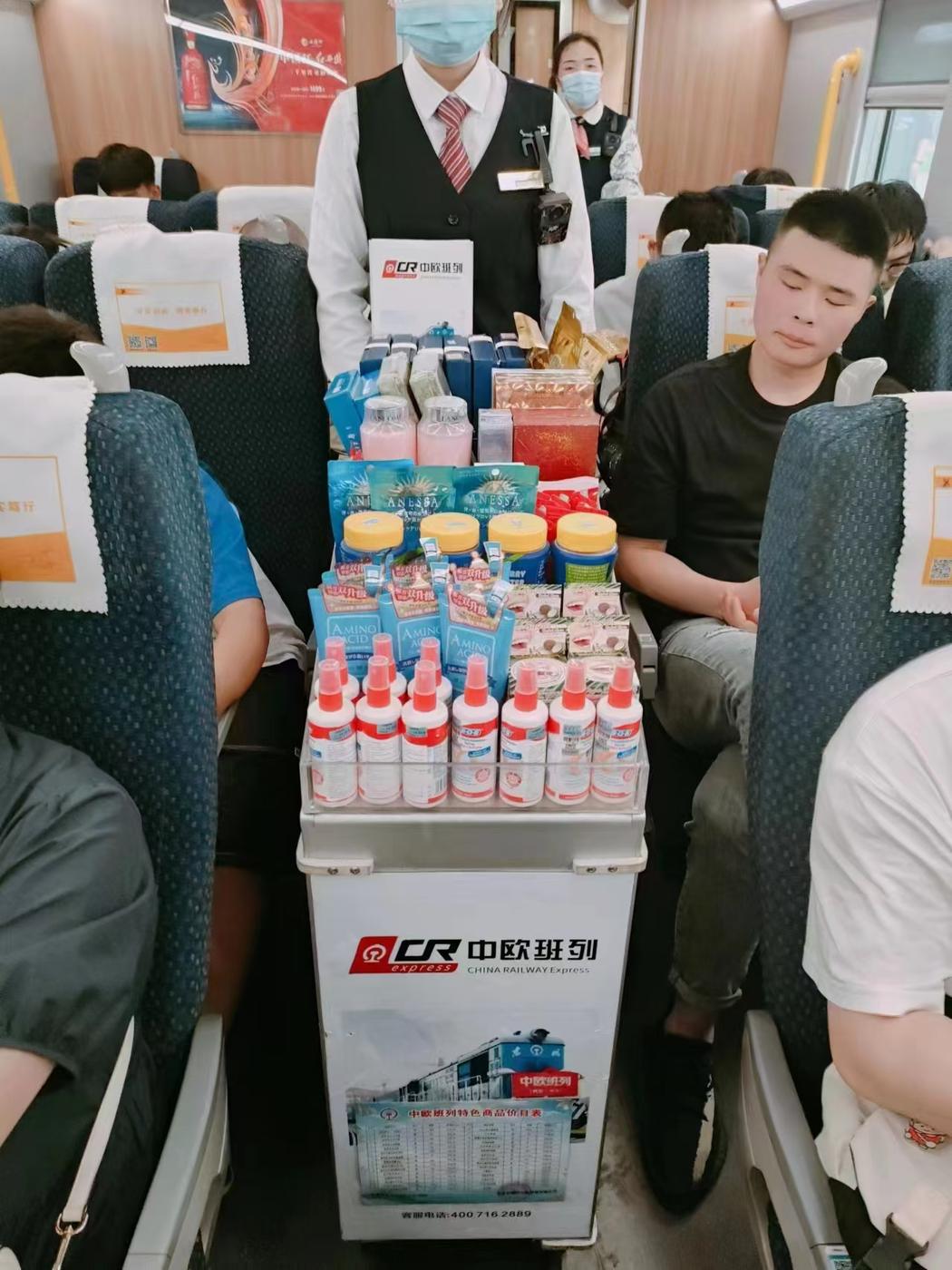 S-Ö-S spray sold on the CR China Railway Express train trolley