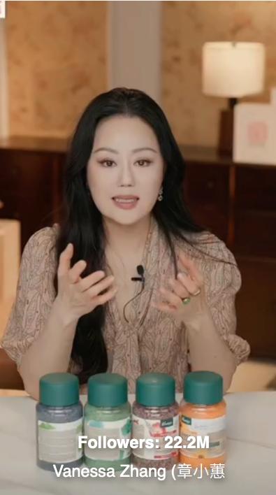 Creator collaboration with Vanessa Zhang (22.2M followers)